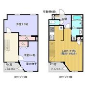 レジデンス グリシナ (新築物件)の間取り画像