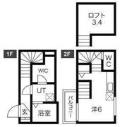 シリウス中江の間取り画像