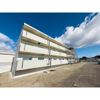 シトリンIの外観