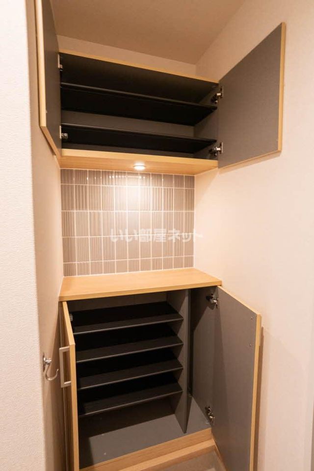 収納