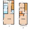 ミルフィーユ広表Bの間取り画像