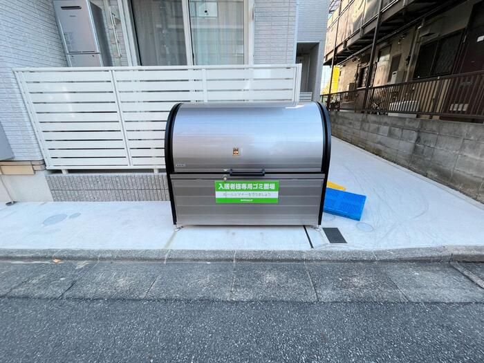 その他