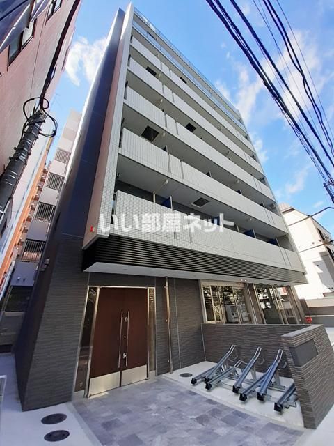 ますもとビルの外観画像