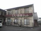 プチグランドの外観