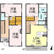 エルデガーデン Ⅱ号館の間取り画像