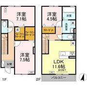 エルデガーデン Ⅱ号館の間取り画像