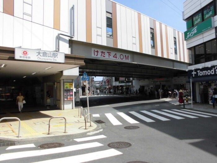 近くに施設あり
