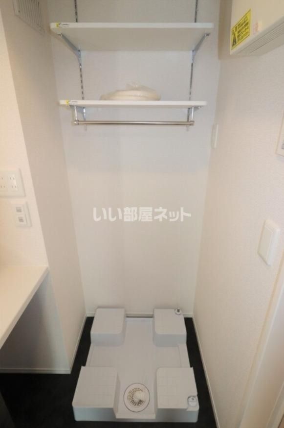 省エネラベル