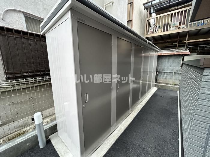 その他