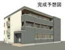 スピアナート北石堂の外観画像