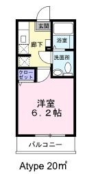 ハウズライフ厚木二番館の間取り画像