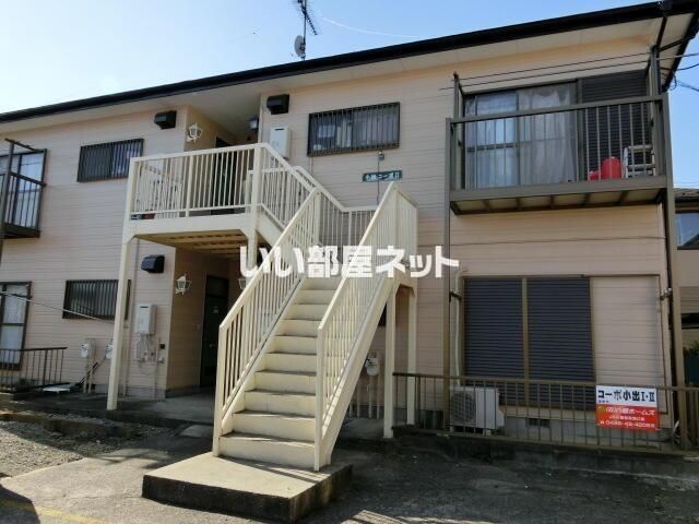 コーポ小出 Ⅱの外観画像