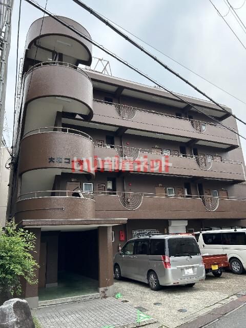 大和コーポの外観画像