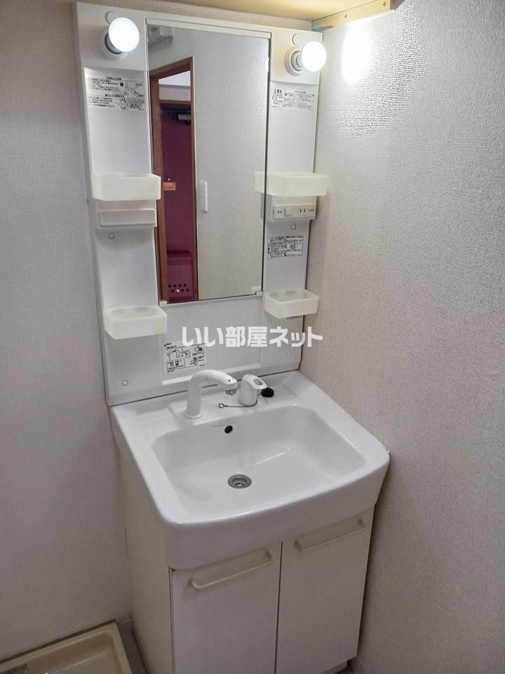 洗面