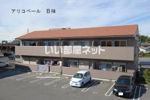 アリコベールBの間取り画像