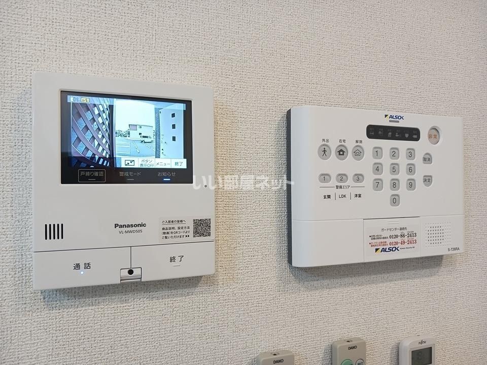 セキュリティ