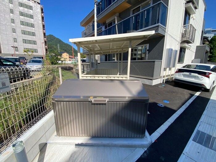 その他