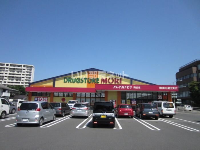 近くに施設あり