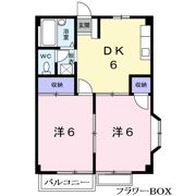 平の上ハイツⅢの間取り画像