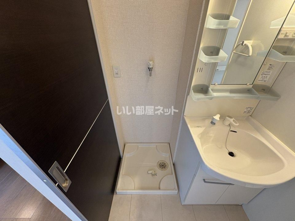 洗面