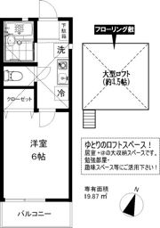 グランデリーベルの間取り画像