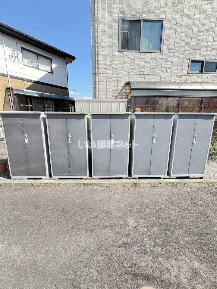 その他