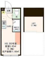 ハーモニーテラス東陽Ⅴの間取り画像