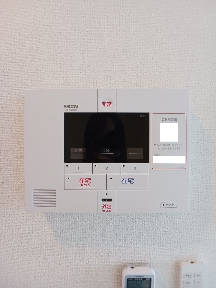 セキュリティ