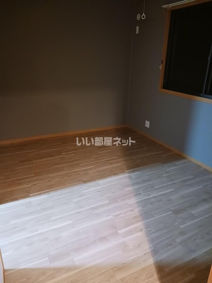 洋室