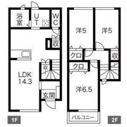 PROSPER愛子東の間取り画像