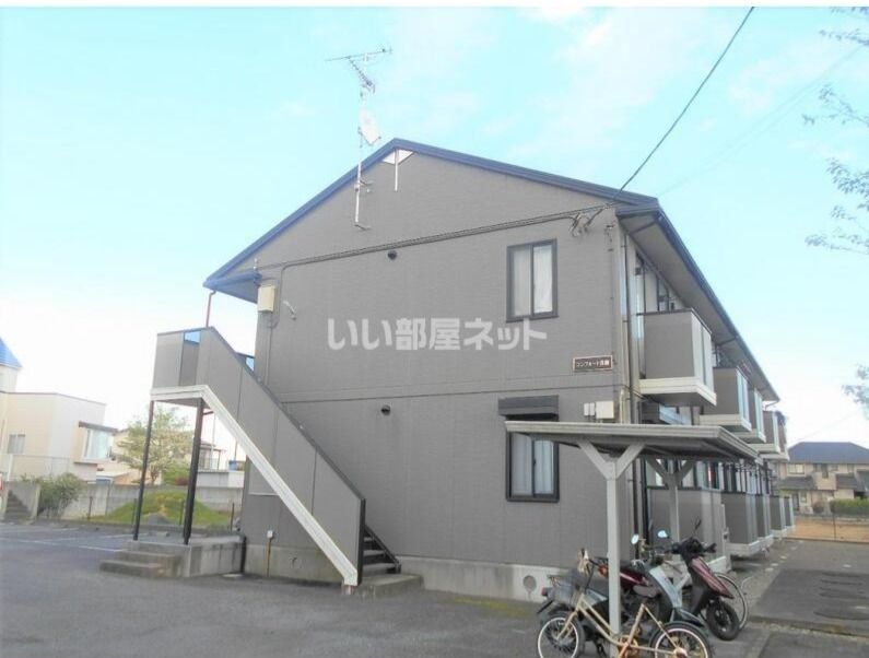 コンフォート青柳の外観画像