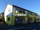 ライオンズハイツ1号館の外観