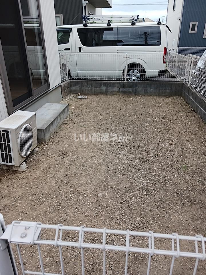庭