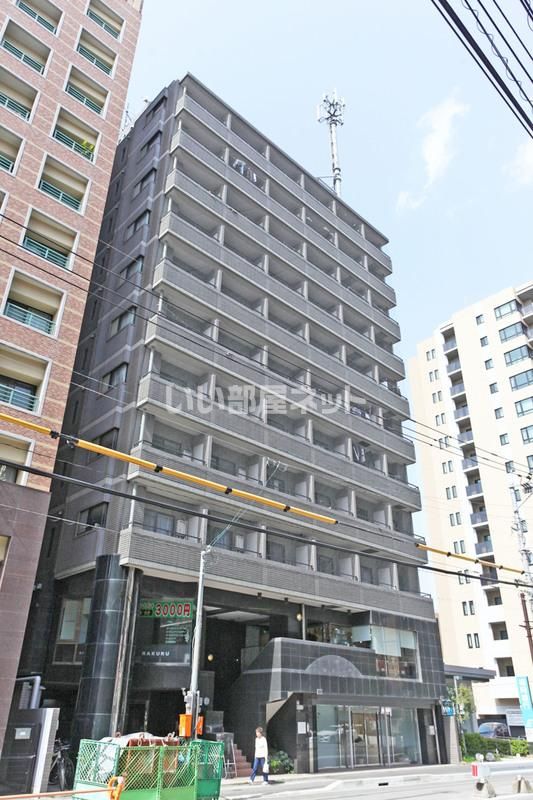 ダイナコート平尾山荘通りの外観画像