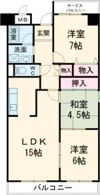 グランデパイースの間取り画像