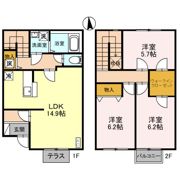 リースランド平出 Bの間取り画像