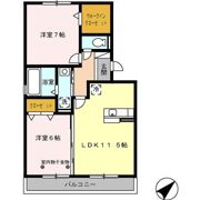 アグリーアブル オッツの間取り画像