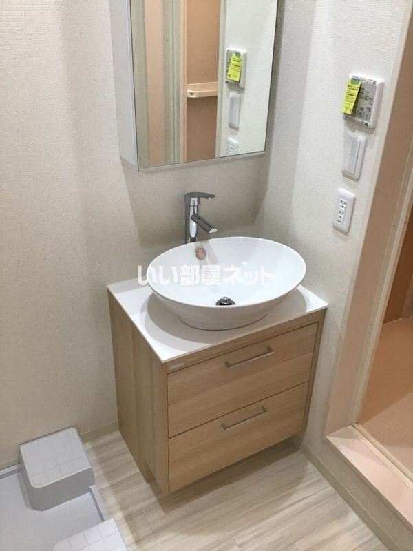 洗面