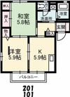 ディアスパルティール C棟の間取り画像