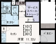 IXO上木崎（イクシオカミキザキ）の間取り画像