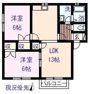 ヴィラヒラハラの間取り画像