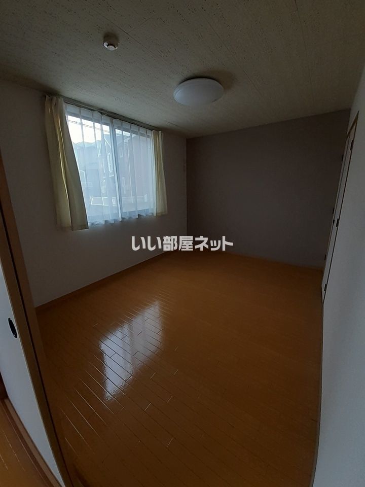 洋室
