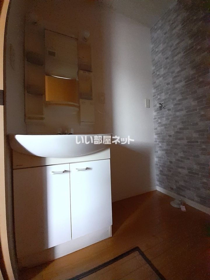 洗面