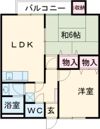 北條マンションの間取り画像
