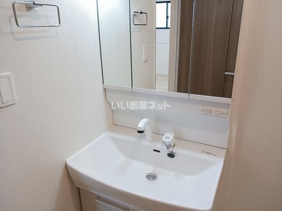 洗面