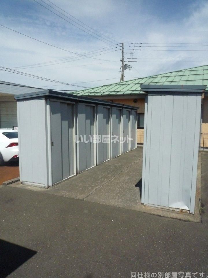 その他