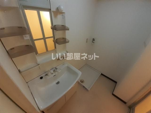 洗面