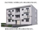 ぺスタヴィラ首里の間取り画像