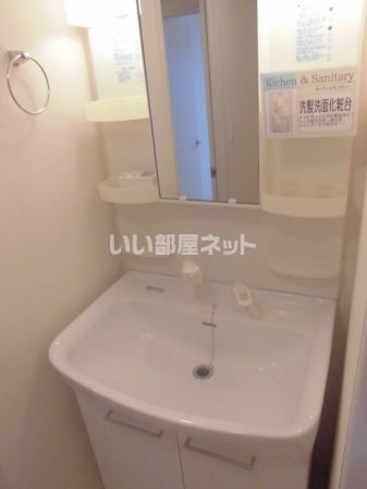 洗面