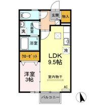 リビングタウン伏石 A棟の間取り画像